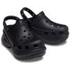 Women Classic Bay Clog 206302 001