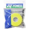 YONEX Wet Super Grip Tape and Refill Set [Refill Set] (Yellow)