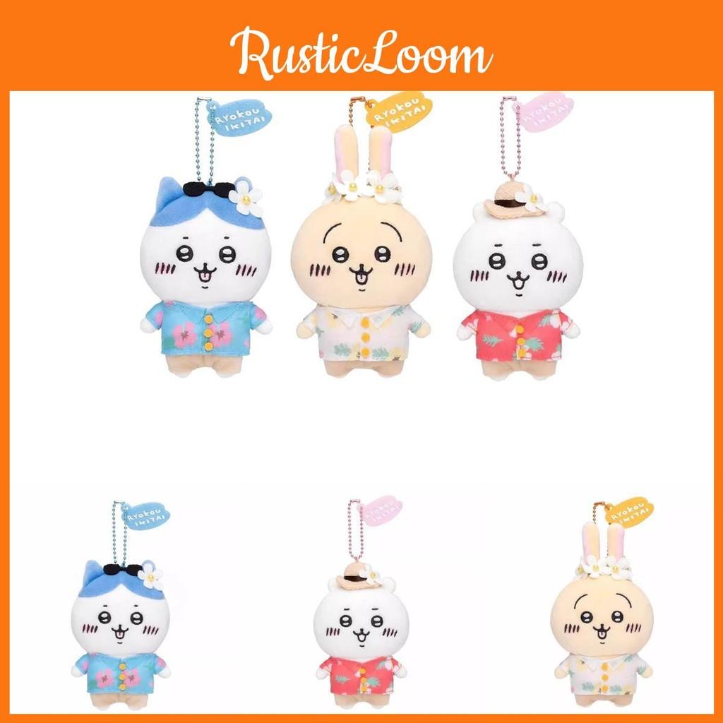 Usagi Hachiware Chiikawa Cute Sightseeing Tourist Popular Plush Keychain Pendant