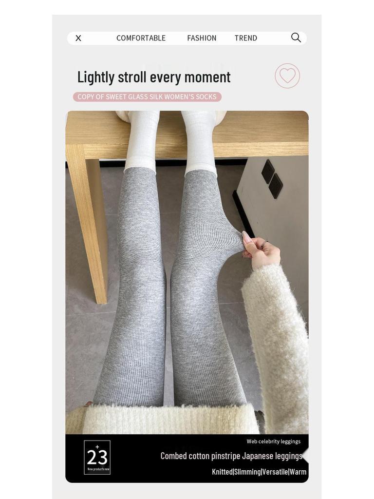 Women's Gray Slim Fit Cotton Leggings - 2025 New Warm Plus Velvet for Autumn/Winter