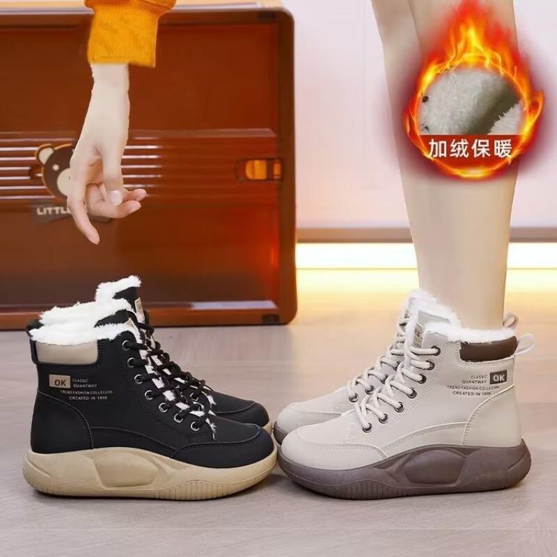 Fleece-Sportschuh kleine weiße Schuhe Damen Baumwollstiefel Winter neu vielseitig verdickt warm Baumwollschuhe