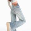 Women's Bamboo Texture Micro-Flare Jeans - Mid-Low Waist, Slimming Straight Leg - New for 2025 Autumn/Winter Collection.