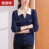 Hengyuanxiang Women's Casual Knit Cardigan Sweater