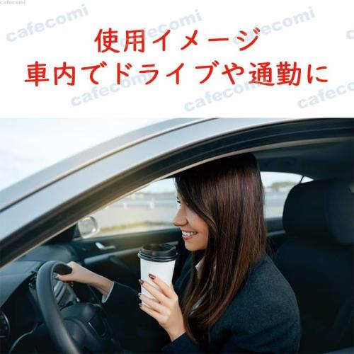 Made In Japan by Tokan Kogyo, Insulated Embossed Paper Cups, Plain White, 260ml with White Lift-Up Lids, Pack of 50 (SMP-260E)