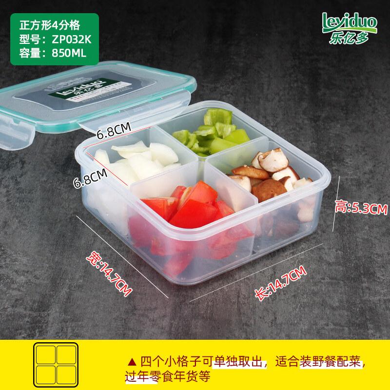 ZISIZ Plastic Divided Food Storage Container