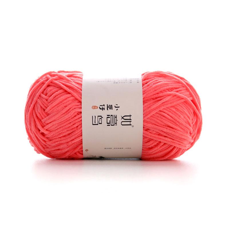 50g/Roll 2mm Thin Chenille Yarn Hand-Woven DIY Doll Craft Scarf Woven Soft Warm Yarn Blanket Crochet Knitting Thread 145 Meters