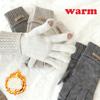 Fashion Winter Warm Gloves Women Korean Touch Screen Gloves Finger Holes Solid Color Thickened Warm and Cold Resistant Glove