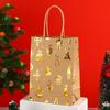 StoBag Christmas Kraft Paper Gift Bags Metallic Print Gift Wrapping Bags Paper Shopping Bags for Sweets Holiday Candy Treat