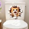 Cute Orange Cat Breaking Through Wall Self Adhesive Toilet Tank Sticker Waterproof