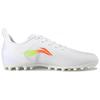 Li Ning Fabric Cushioning Slip Resistant Abrasion Resistant Lightweight Soccer Shoes Men's White ASFS003-1