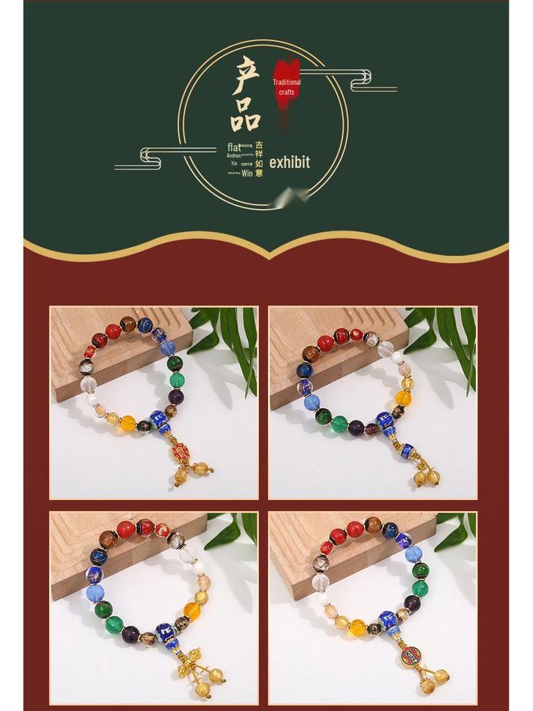 Eighteen-Seed Glazed Incense Bracelet: Multi-Treasure Single Circle with Ash Glaze