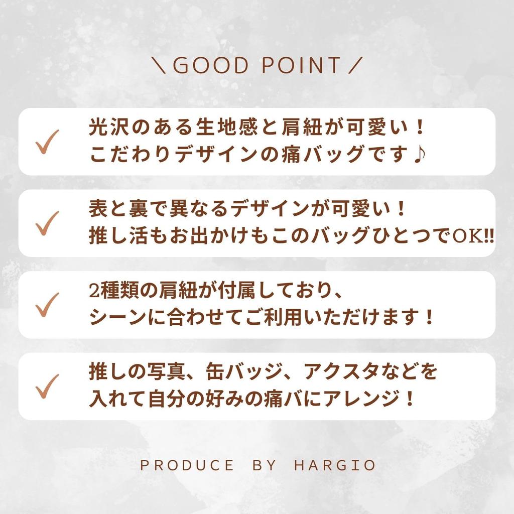 Ita Small Shoulder Mini Ita Satin Gathered Shoulder Perfect for Otaku Cute and Available in and Light Blue [Harujio] Bag, Bag, Bag, Bag, Activities,