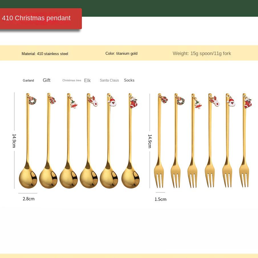 HANYANG Stainless Steel Christmas Dessert Spoon and Fork Gift Set Fruit Fork Father Christmas Coffee Spoon Hotel Household Tableware