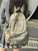 Minimalist Japanese-Style Lightweight Backpack - Unisex Commuter & College Travel Bag
