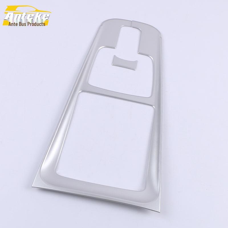 

Antke GLB Electroplated Shift Lever, Center Console, & Cup Holder Decoration for 20 Car Models