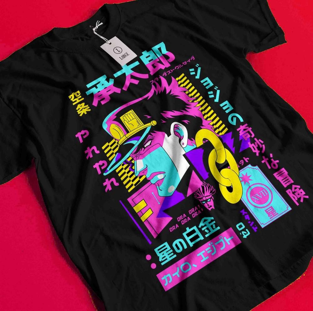 Jojo's Bizarre Adventure T-Shirt Jonathan Joeastar Shirt Dio Tshirt Jotaro Kujo AA167