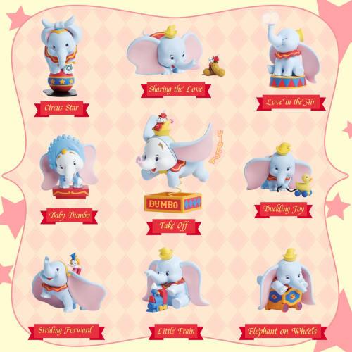 52TOYS DUMBO Happy Times Series Dumbo Figure, Blind Box Trading Figure, Collectible Figure, Painted, Gachapon Toy, Perfect Gift for Anime Fans, Kids,