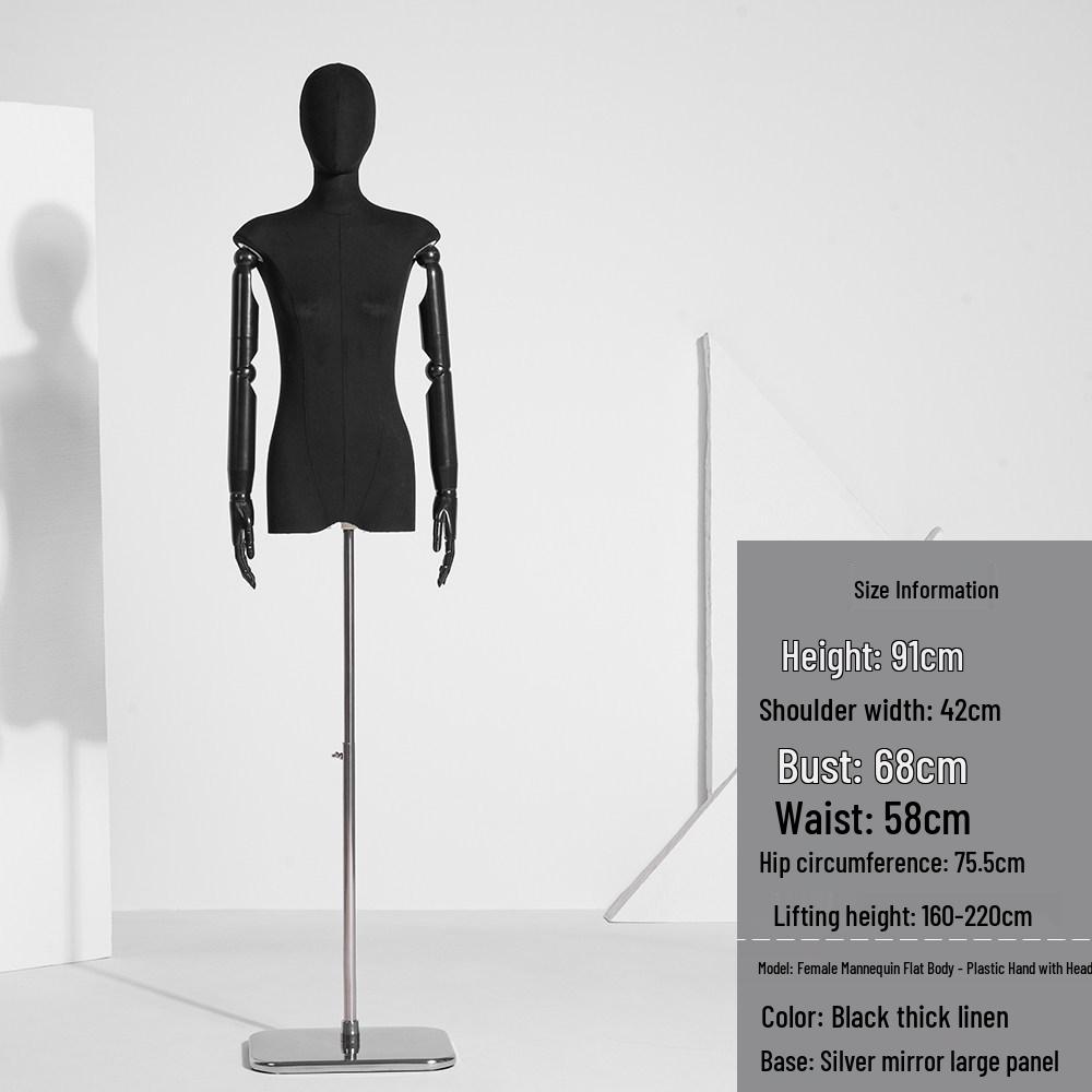 Korean Style Women's Clothing Flat Chest Mannequin Display Stand - Black Full Body