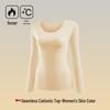 7A Women's Antibacterial Seamless Thermal Top – Round Neck, Thin, Autumn/Winter Base Layer.