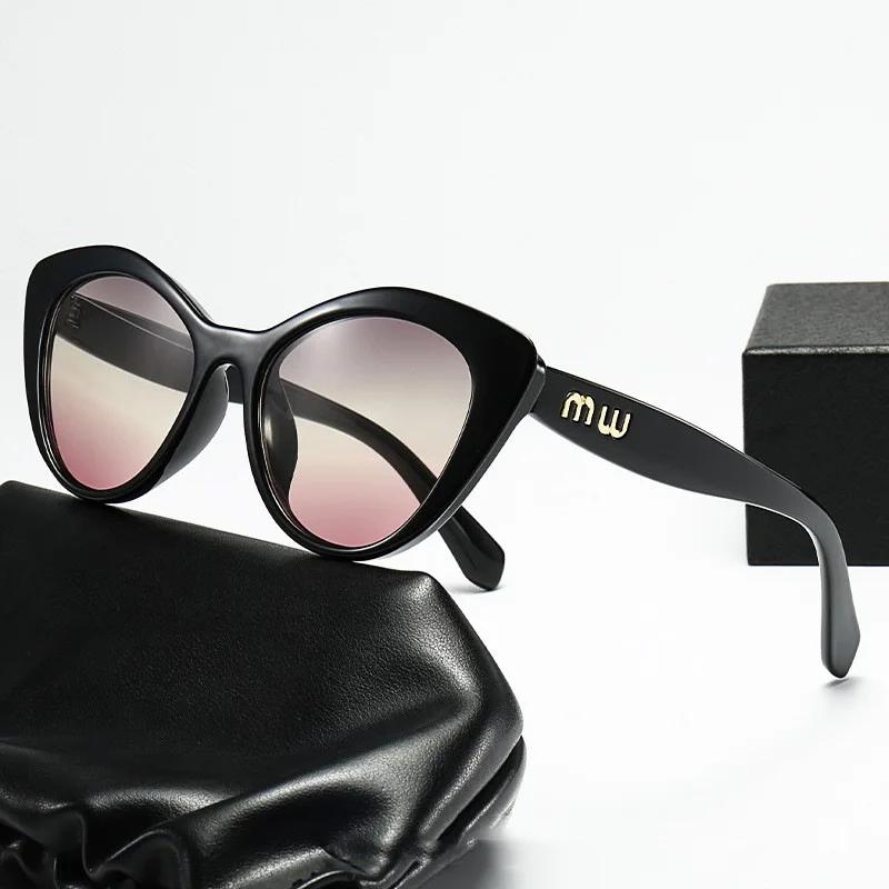 New Fashion Cool Sunglasses Women Luxury Brand Letters Anti Strong Light Vintage Cat Eyes Sun Glasses Ladies  UV400