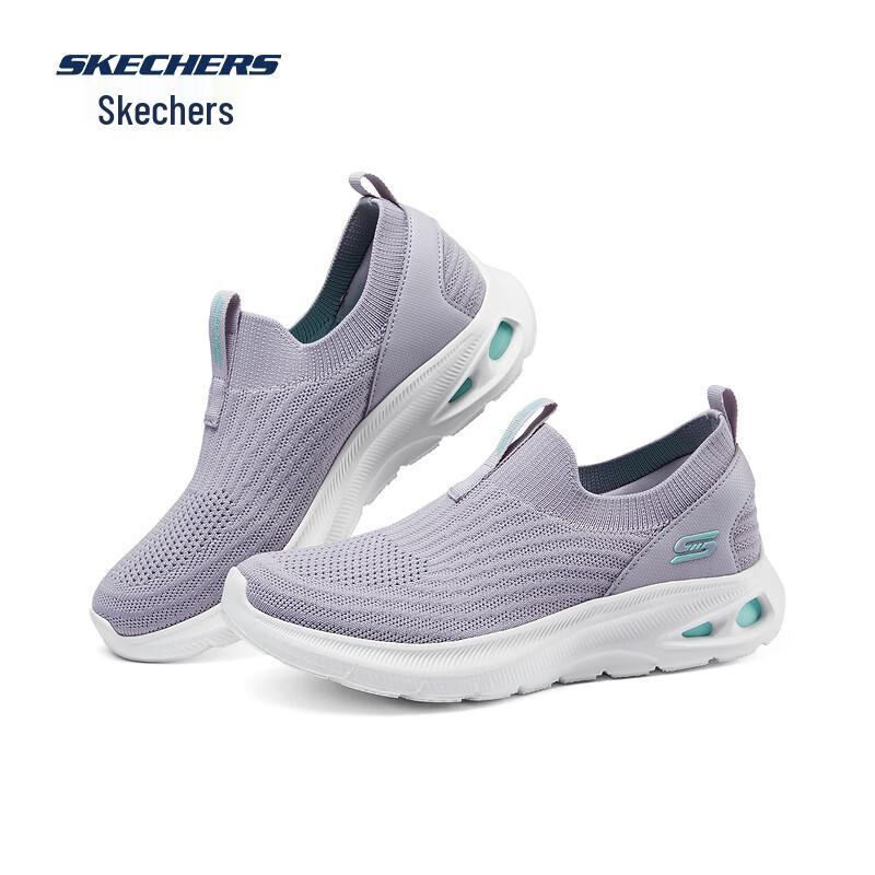 Skechers Women's 117440 Lightweight Walking & Running Shoes