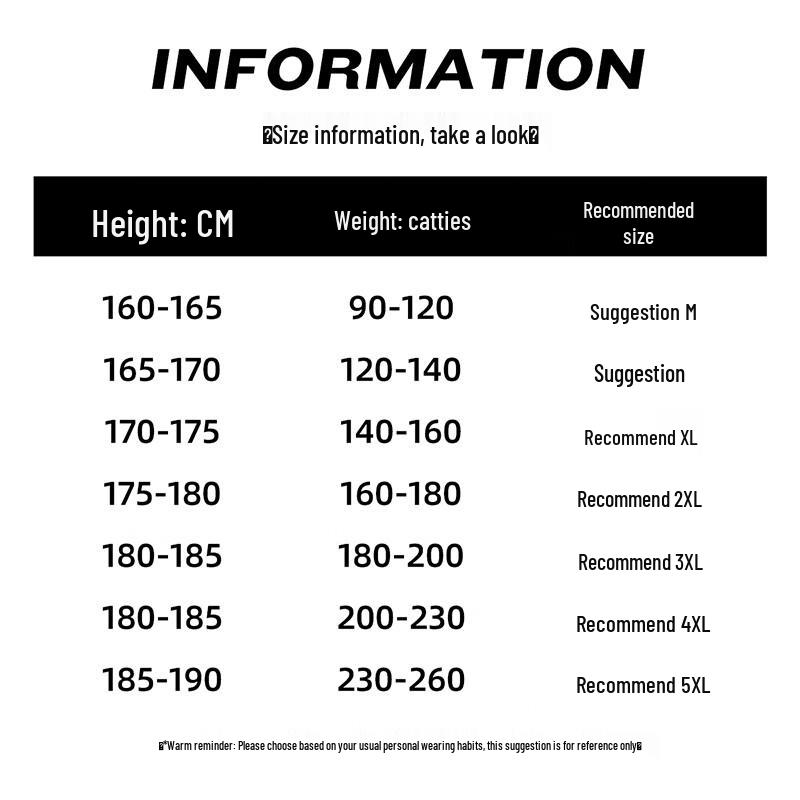 Baleno Men's Loose Fit Casual Joggers