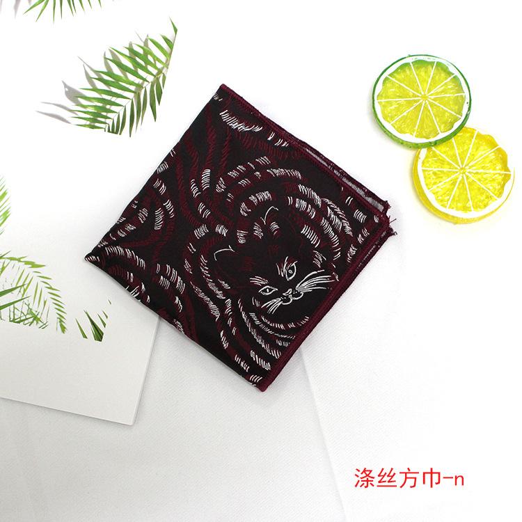 Men'S Handkerchief Jacquard Polyester Silk Flower Leaves Multi-Colored Men'S Pocket Towel