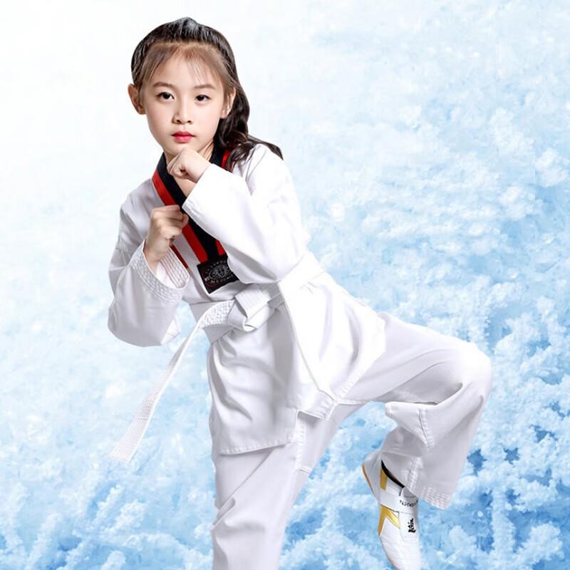 Yimai Taekwondo Uniform