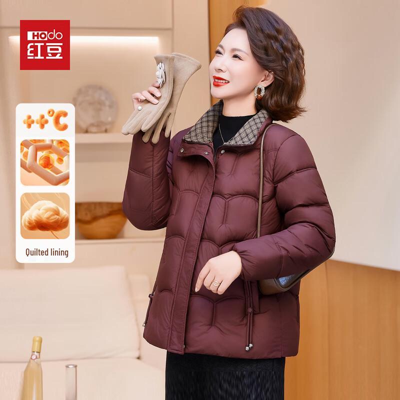 

Hodo Women s Fashion Winter Padded Coat 5XL