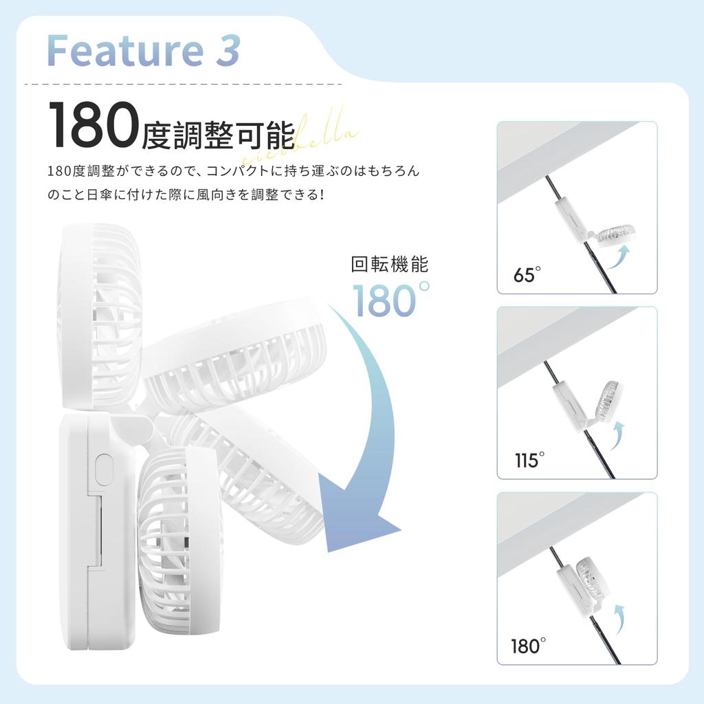 Sonnenschirm CICIBELLA Handy High 7 3 Stufen Langer Kontinuierlicher Tragbarer Verstellbarer Macht Beide Hitzeschutz Frei [Neueste / kompatibel] Ventilator, Luftstrom,