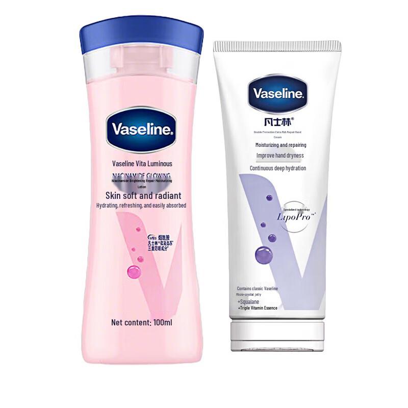 Vaseline Intensive Care Hand Cream & Body Lotion Set