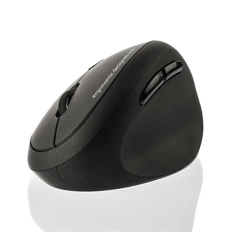

Yamaya Ergonomic Bluetooth Mouse