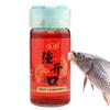 10ml Flüssiger Blutwurmduft Fischlockmittel Konzentrierter Roter Wurm Flüssiger Fischköder Zusatz Barsch Wels Angelzubehör