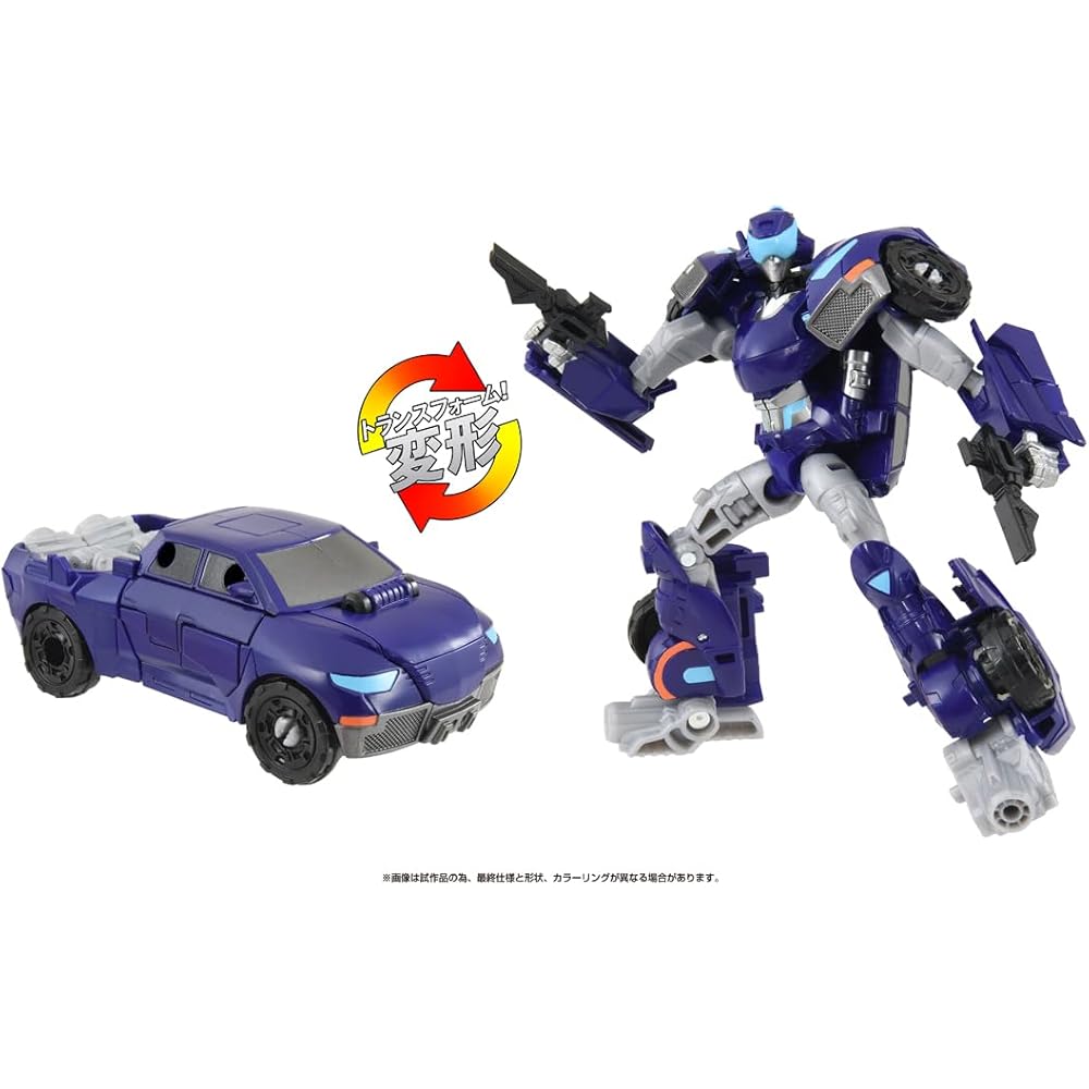 Transformers ESD-13 DX Terahash Tag Toy Action Figure Collectible