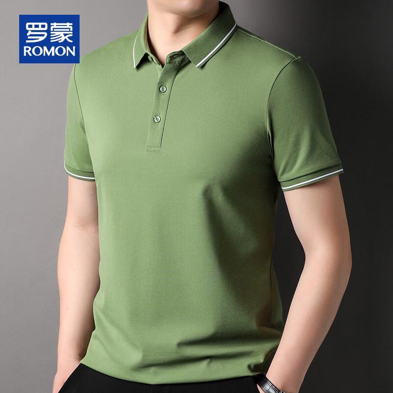 ROMON Men s 5A Antibacterial Pique Cotton Polo Shirt 2XL