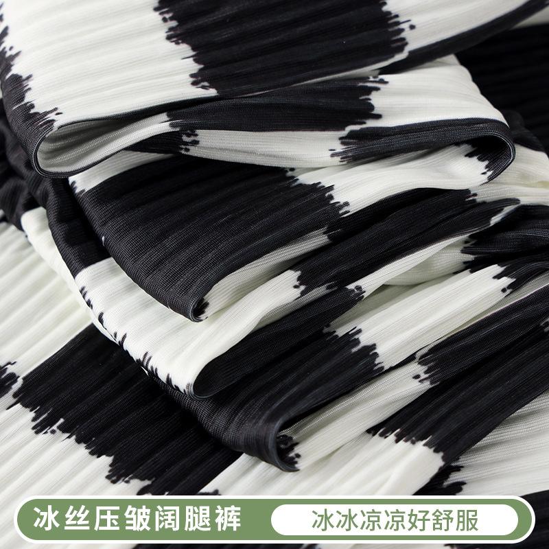 Damen Frühling und Sommer Dünne Eis-Seide Batik Schmale Weitbeinige Hosen Hochtailliert Gerade Bein Slim-Fit Fließend Lässig Bodenlang