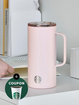 STARBUCKS SS Pink Tank Tumbler 503ml