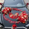 Complete Wedding Car Decoration Set: Front Flower Main Car and Lead Car Arrangement