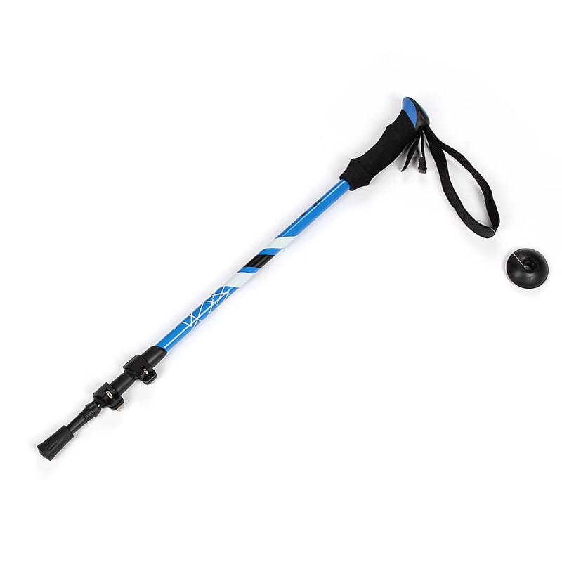 ML Lightweight Aluminum Trekking Pole