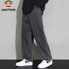 Paul Frank Men's Loose Fit Wide-Leg Jeans