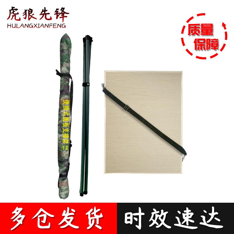 Portable Wooden Drawing Board with Stand