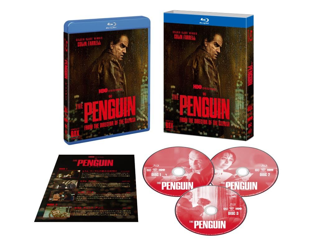 THE PENGUIN Complete Box Blu-ray (3 Discs) [Blu-ray]