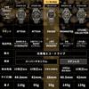 EXCEED Watch LIGHT in BLACK Solar Made in Dress Solar [CITIZEN] (Limited Edition/Slim Radio-Controlled/Waterproof) CB1147-61E Eco-Drive Powered,