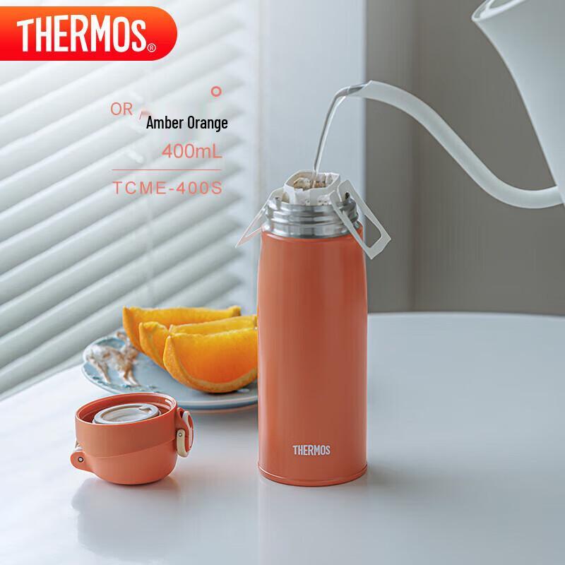 THERMOS 316 Stainless Steel 400ml Insulated Bottle with Flip Lid