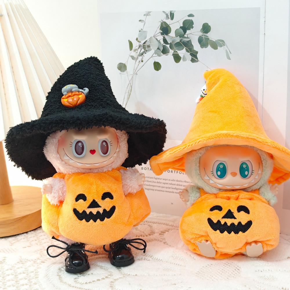 Macaron 17cm 15cm Plush Doll Accessories Clothes Hat Halloween Shoes