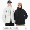Autumn Waterproof Functional Windbreaker for Couples - Unisex Outdoor Jacket