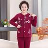Langsha Senior Women's Thermal Cardigan Set