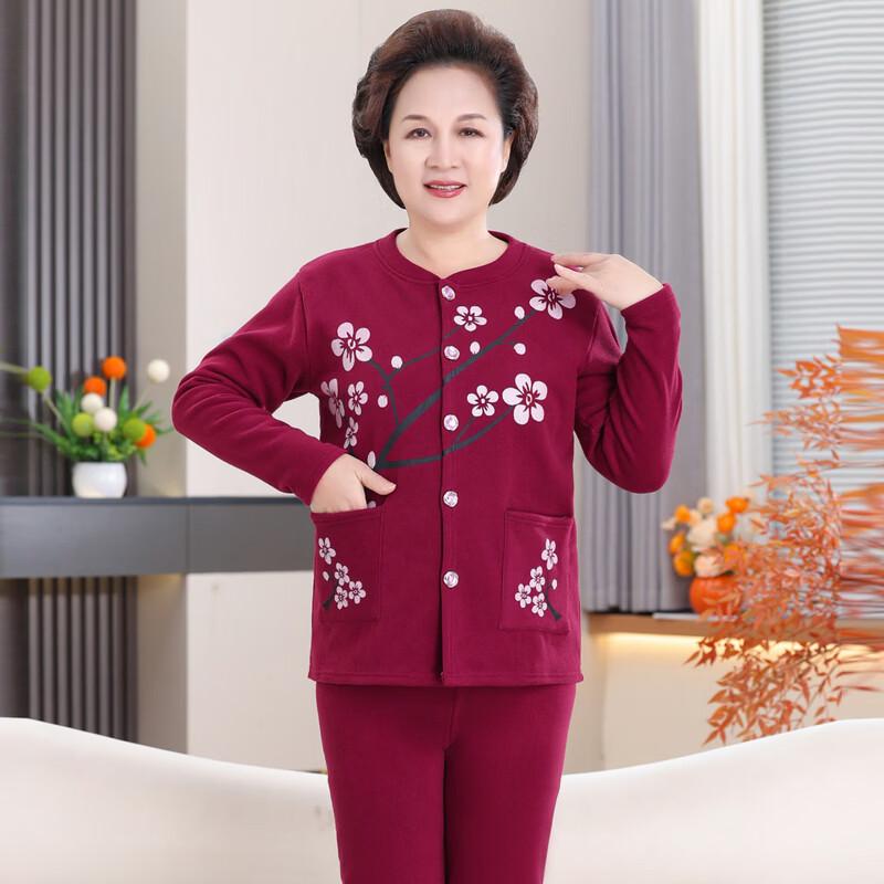 Langsha Senior Women's Thermal Cardigan Set