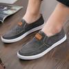 Men's Canvas Shoes with Soft Soles Casual Breathable Comfortable Sliding Sleeves Men's Cloth Shoes Men's Sneakers