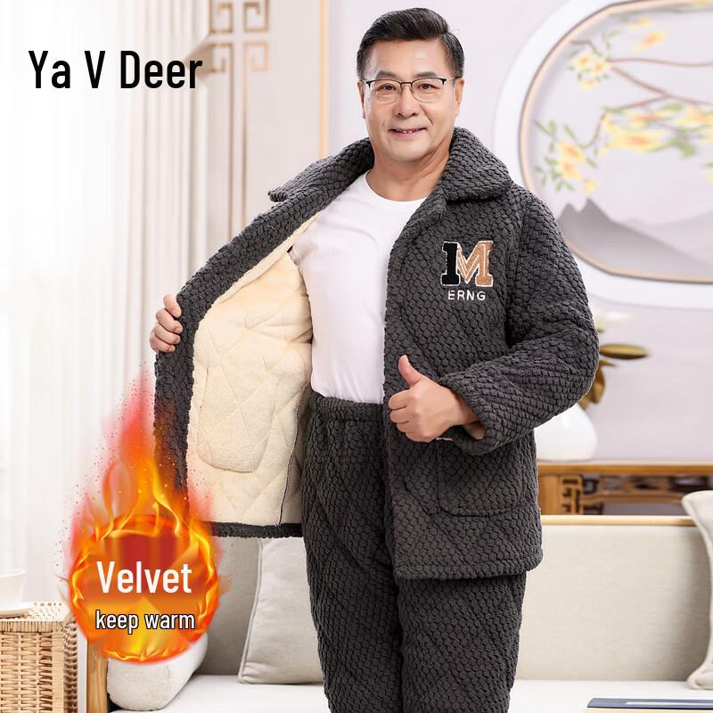 

Yalu Мужская зимняя стеганая пижама из кораллового флиса и одежда для дома 3XL